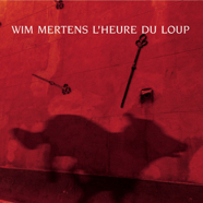 loup.jpg