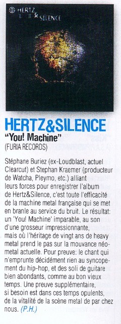 Hertz&Silence1.jpg